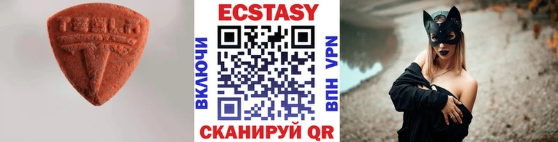 hydra как зайти  Янаул  Ecstasy таблы  как найти наркотики 