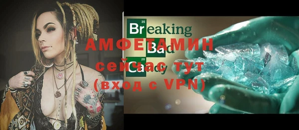 гашиш Баксан