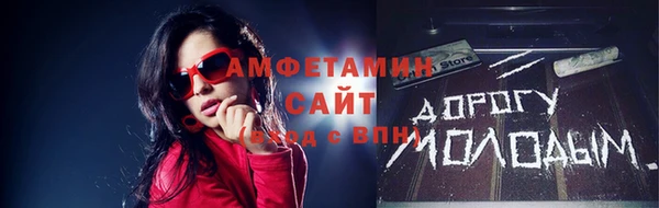круглые Арсеньев