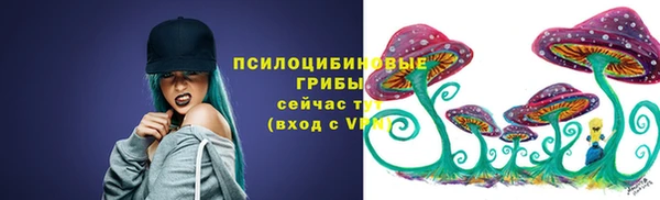 синтетический гашиш Балабаново