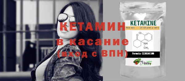 гашиш Баксан
