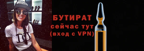 гашиш Баксан