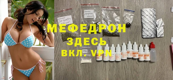 круглые Арсеньев