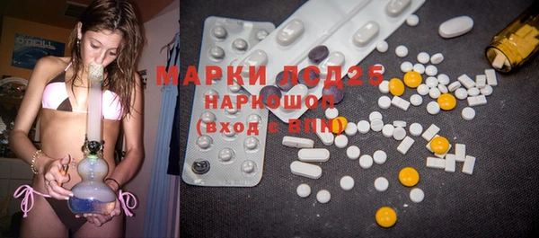 COCAINE Аркадак