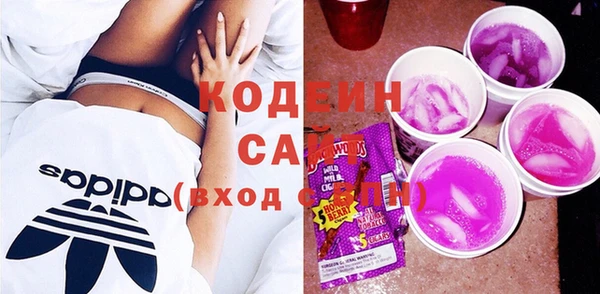 гашиш Баксан