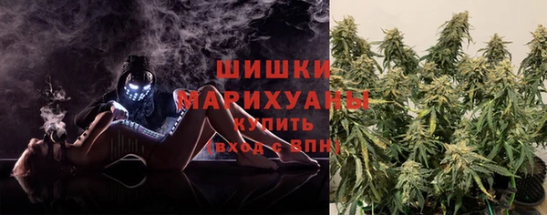 MESCALINE Кукмор