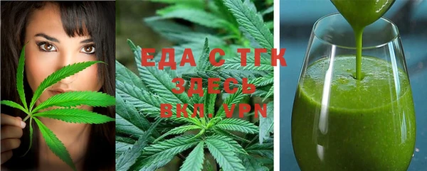 героин Куйбышев