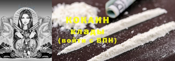 MESCALINE Кукмор