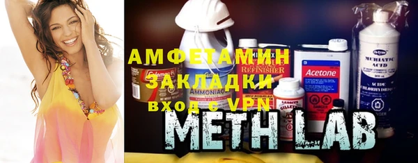 круглые Арсеньев